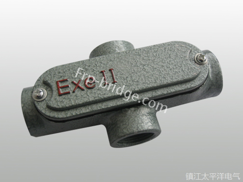 鋁合(he)金W彎通(tong)穿線盒(he)