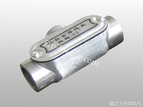 鋁合(he)金三通(tong)穿線盒(he)