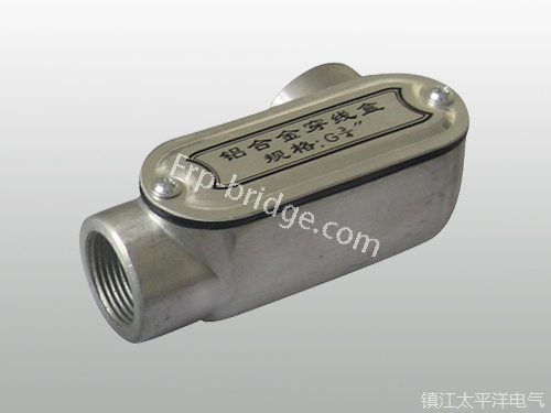 鋁合金(jin)右彎穿(chuan)線盒