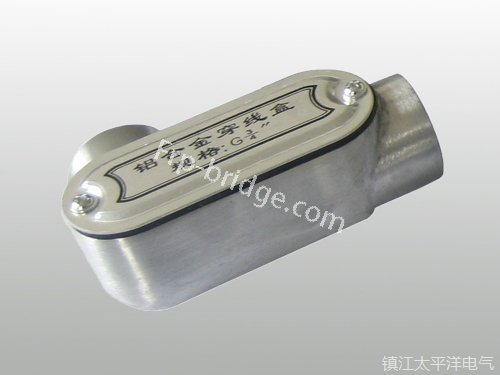 鋁(lü)合金左(zuo)彎穿線(xian)盒