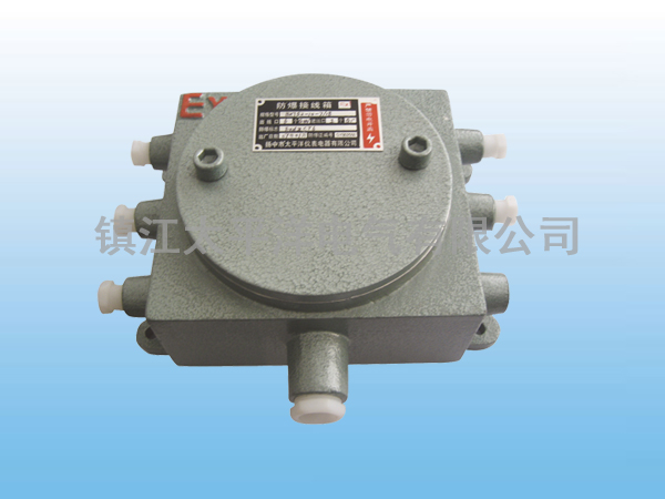 BXJ52隔爆型(xing)防爆接線(xian)箱